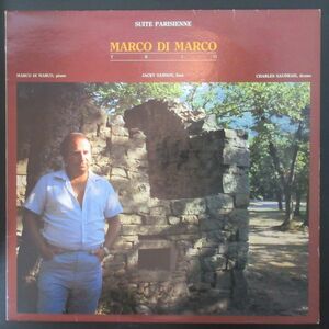 JAZZ LP/ITALY ORIG./美盤/Marco Di Marco Trio - Suite Parisienne/A-10278