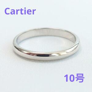 【新品仕上げ済】Cartier カルティエ ウェディング バンドリング 10号