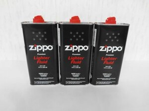 AN24-026 新品 未使用品 ZIPPO 大缶 355ml 3個 セット 純正品 オイル缶 ジッポー ジッポ 交換用 オイルライター サプライ メンテナンス