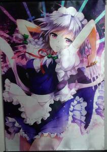 東方　レミリア　十六夜咲夜　タペストリー　90×60cm セット売り