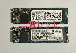 TOSHIBA SSD THNSN5512GPUK M.2 NVMe 512GB/使用時間:7846h.10833h