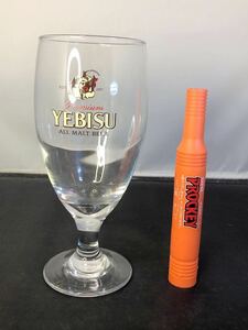 YEVISU エビス ビールグラス ワイングラス ビアグラス グラス 硝子