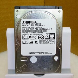 HD4583★TOSHIBA★2.5インチHDD★500GB★MQ01ABD050★即決！