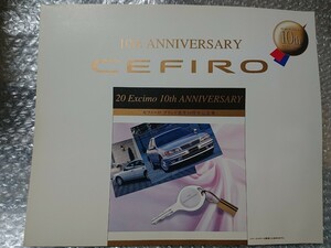 ★日産 セフィーロ CEFIRO★美品★