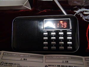 充電式AM FM ラジオ USB.ミニSDカード MP3P LEDライト !。7