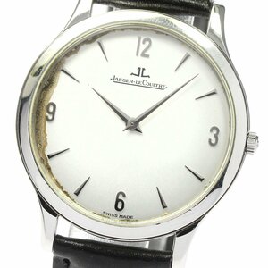 ジャガー・ルクルト JAEGER-LECOULTRE 145.8.79 マスターウルトラスリム 手巻き メンズ _798240