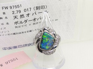 未使用 opal 魅惑の遊色 ボルダーオパール 大粒 2.79ct 極上ダイヤモンド K18WG リング ダイヤ オパール 中央宝石ソーティング 11.2g 指輪