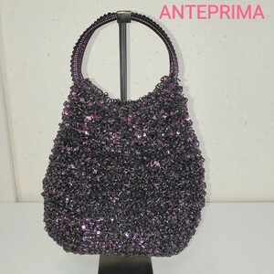 美品◆正規品 ANTEPRIMA アンテプリマ ハンドバッグ ワイヤーバッグ ワイヤー スパンコール