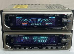 状態良好 KENWOOD ケンウッド製1DIN+1DIN CD/MDデッキ M707/D707動作確認済み