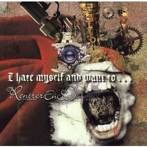 【中古】 I hate myself and want to... (DVD付)