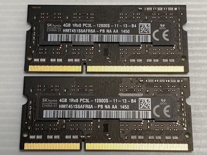 SKhynix HMT451S6AFR8A-PB NA AA 1450 PC3L-12800S-11-13-B4 8GB (4GB×2) ラップトップ用メモリー [M220]