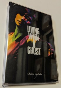 M 匿名配送 DVD 鬼束ちひろ LIVING WITH A GHOST 通常盤 4988002903238