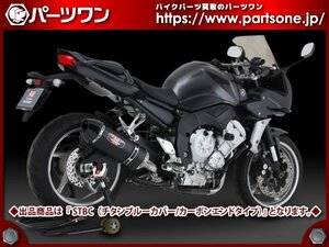 ●新品 30％OFF●FZ1/FAZER(国内08-)用 ヨシムラ スリップオン R-77J サイクロン STBC EXPORT SPEC 政府認証●[L]梱包●52753-1