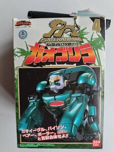 百獣戦隊ガオレンジャー パワーアニマルシリーズ4 ガオゴリラ