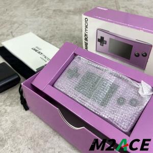 Nintendo 任天堂 ニンテンドー GAMEBOY ADVANCE micro ゲームボーイアドバンス ミクロ 携帯用ゲーム レトロ パープル 紫色 OXY-S-BA