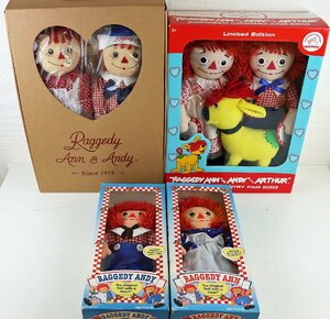 M◇中古品◇人形 RAGGEDY ANN AND ANDY/ラガディ・アン&アンディ まとめて セット Hasbro/AXCIS INC 箱つき 1個未開封