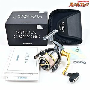 ★☆【シマノ】 14ステラ C3000HG C3000Sスプール装着 SHIMANO STELLA★☆m34105