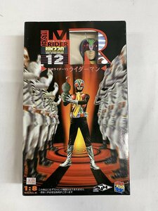 【1円～】RAH220 ライダーマン「仮面ライダーV3」 リアルアクションヒーローズ220 No.12