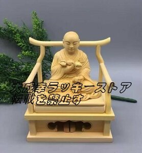 極上品 空海 弘法大師座像 木彫仏像 仏教美術 精密細工