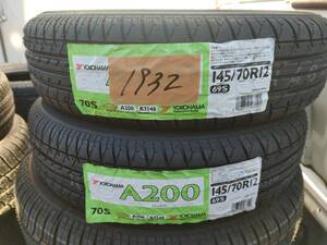 1本1000円〜すべてのサイズ最終処分！No.1932 145/70R12 2本セット！チェック済み未使用年式落ち　激安タイヤ売り切り！