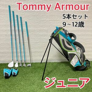 トミーアーマー Tommy Armour ジュニア ゴルフセット　5本