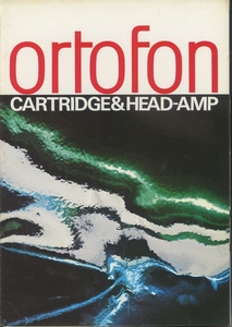Ortofon 76年総合カタログ オルトフォン 管6802
