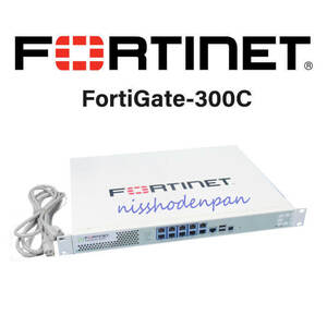 【中古】【ライセンス切れ】 FortiGate-300C FG-300C Fortinet 統合セキュリティ UTM 【ビジネスホン 業務用 電話機 本体】