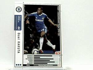 WCCF 2010-2011 EXTRA 白 ガエル・カクタ　Gael Kakuta 1991 France　Chelsea FC 2009-2015 Extra Card