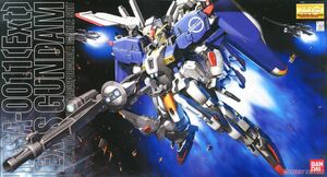 MG 　MSA-0011(Ext) 　Ex-Sガンダム 　新品未開封　Ex-S　ガンダム 　EXS