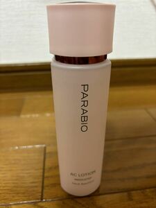 パラビオ PARABIO ACローションf 薬用化粧水　11,000円 ヤクルト 残量多 しっとり 保湿 ハリ