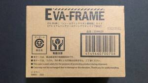 新品 輸送箱未開封 EVA-FRAME：「シン・エヴァンゲリオン劇場版」セット エヴァンゲリオン 初号機 第13号機 エヴァフレーム フィギュア