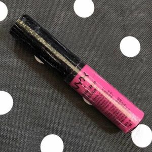 NYX 　海外人気コスメ　エクストリーム　リップクリーム　Dolly　Girl　XLC01　7ml