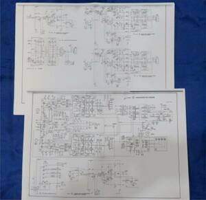 McIntoshマッキントッシュ MC2500 パワーアンプ 完全図面メインアンプ回路図 ハイエンド美しい名機　出力トランス 安全装置 技術 修理可能