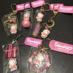 SANRIO SMILE レトロ　キーホルダーセット　チャーム　サンリオスマイル