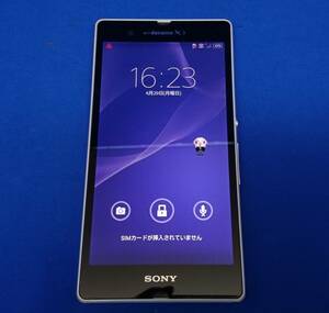 SONY XPERIA SO-02E docomo 判定〇