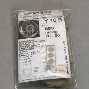 25 SPRINT43 Y10B BBS racing 70 - 90 限定品 未検品 レーシングカー レジンキット