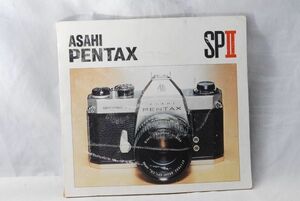 ☆Asahi Pentax SP II 使用説明書 フィルムカメラ ペンタックス (9)