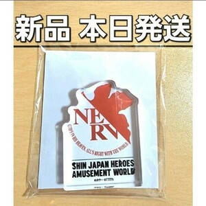 SJHU　エヴァンゲリオン　ロゴアクリルオブジェ　NERV　新品未開封　1円スタート