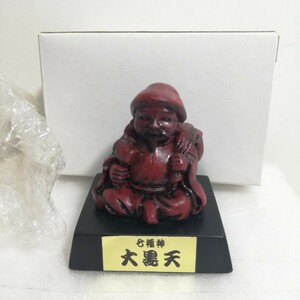 寿山石仕上げ 大黒天 ミニチュア彫刻 置物 高さ4cm 未使用品 [七福神 大黒様 開運 財運 有徳 糧食 練物 硬質樹脂]