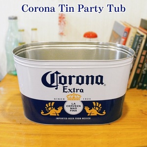 コロナ エキストラ パーティー タブ Corona Extra グッズ 大きい ドリンククーラー 小物入れ バケツ インテリア コロナエクストラ