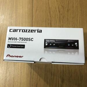 正規品 新品 カロッツェリア パイオニア(Pioneer) カーオーディオ 1DIN 【MVH-7500SC】 Bluetooth USB 自動車 車パーツ ハイレゾ