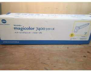 【新品未使用】KONIKA MINOLTA マジカラー　magicolor 7400 シリーズ　イメージングユニット　イエロー