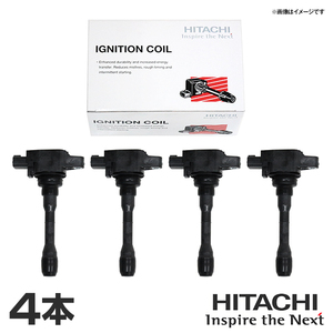 日立 HITACHI パロート パジェロ イオ H76W イグニッションコイル U11C03-COIL 4本 三菱 交換 パーツ 参考純正品番 MD366821 MD362913