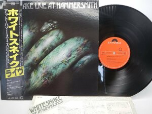 Whitesnake(ホワイトスネイク)「Live At Hammersmith」LP（12インチ）/Polydor(MPF 1288)/Rock