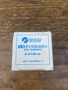 未使用 省電力ダイクロハロゲン A-41M（中角）φ50　75W形65W　ENDO