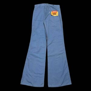 Big E フランス製 ビッグE 70s デッドストック Levis ボタン裏272 ECLAIR ジップ リーバイス ブーツカット 70年代 ヴィンテージ vintage