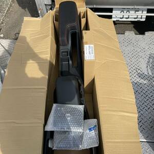 ★ 美品 ホンダ 純正 GP5 GP6 フィットハイブリッド センターコンソール 小物入れ 内装 パネル 83400-T5A-N0 他パーツ