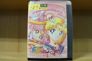 DVD 美少女戦士セーラームーンSuperS 全7巻 ※ケース無し発送 レンタル落ち ZAA62