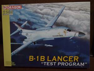 ■珍品1/144 ドラゴン アメリカ空軍戦略爆撃機ロックウェルB-1Bランサー【検】Rockwell Lancer U.S.AIRFORCE 核 エリア88サキ ボーイング