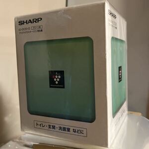 未使用品 SHARP シャープ IG-EX20 グリーン プラズマクラスターイオン発生機 トイレ 玄関 洗面室 テレワーク デスクワーク 事務 新品